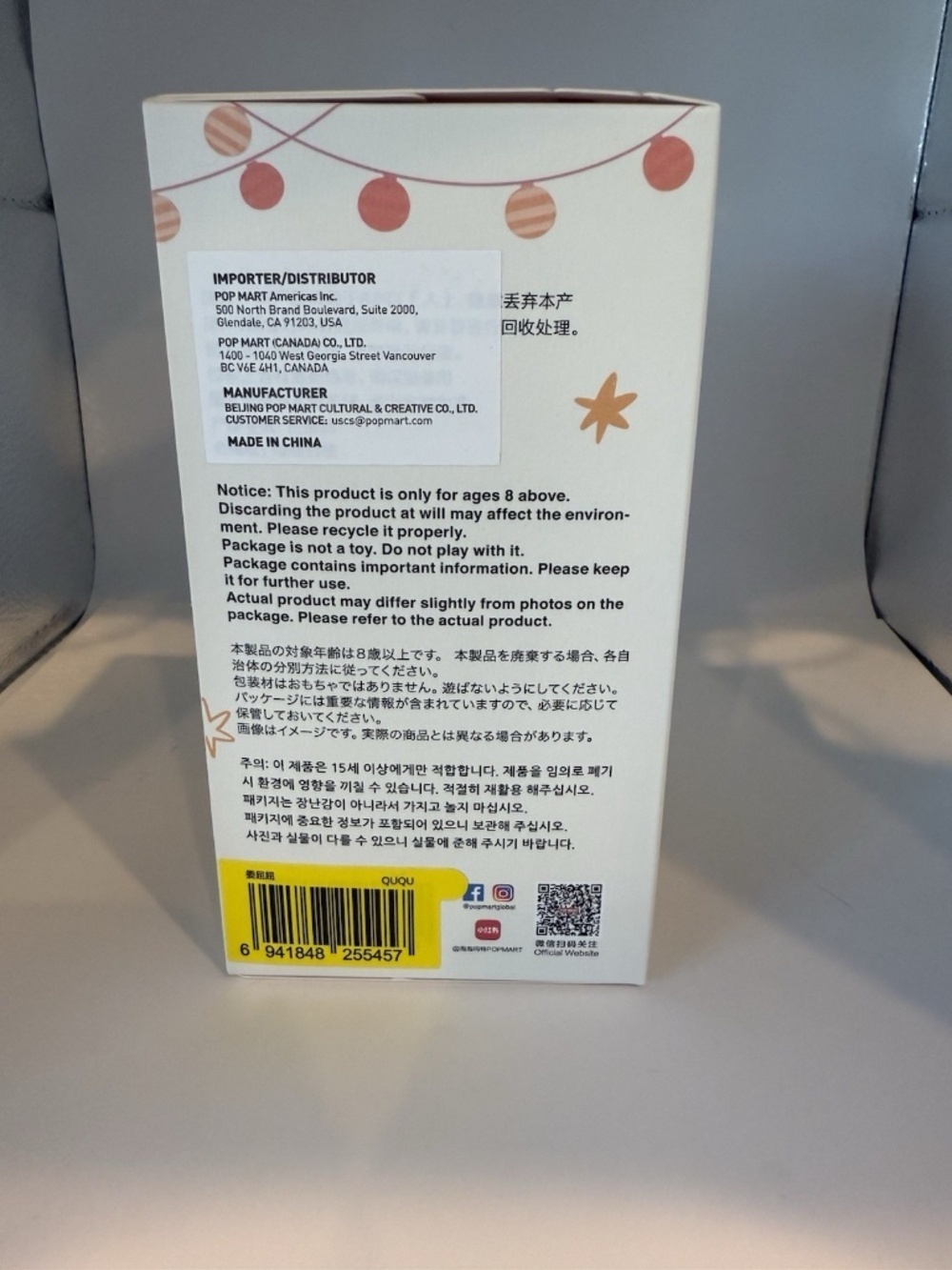 Authentic Have A Seat labubu sealed in box QuQu - Picture 4 of 5